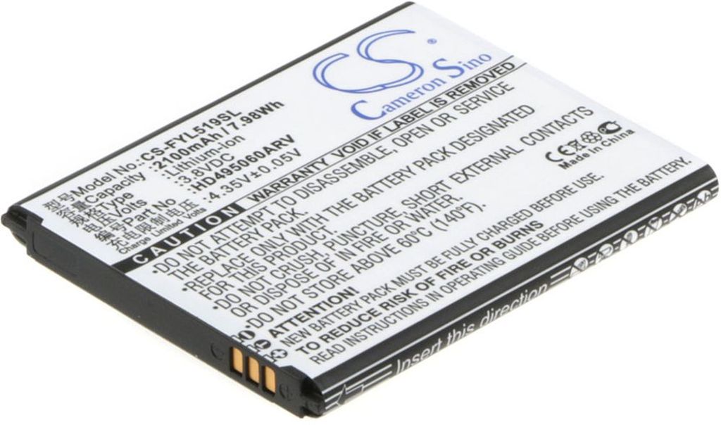 Batteri til HuaYu HD495060ARV 2100 mAh
