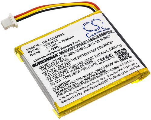 Batteri til Globalstar H553438 750 mAh