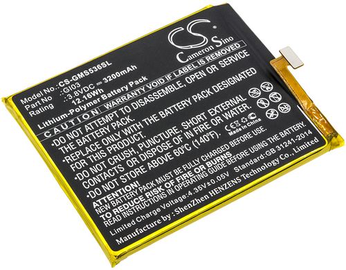 Batteri til Gigaset GI03 3200 mAh