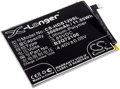 Batteri til HTC B2Q72100 3000 mAh