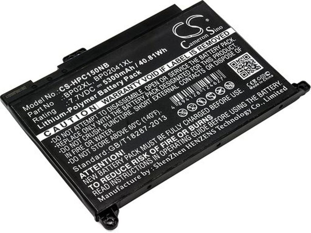 Batteri til HP BP02XL,BP02041XL,HSTNN-UB7B,849569-421,849569-541,849569-542,849569-543,849909-850,2ICP7/65/80,84990 5300 mAh