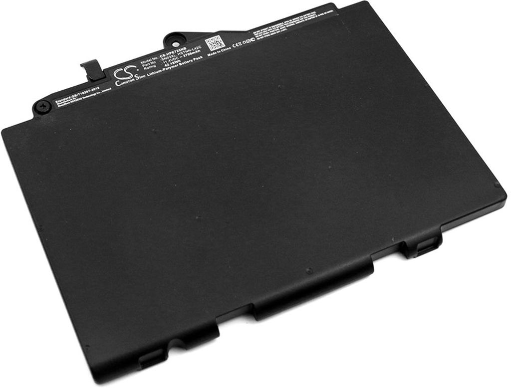 Batteri til HP SN03XL,HSTNN-L42C,HSTNN-I42C,HSTNN-DB6V,HSTNN-UB6T,SN03044XL,T7B33AA,800232-241,800232-271,800232-54 3700 mAh