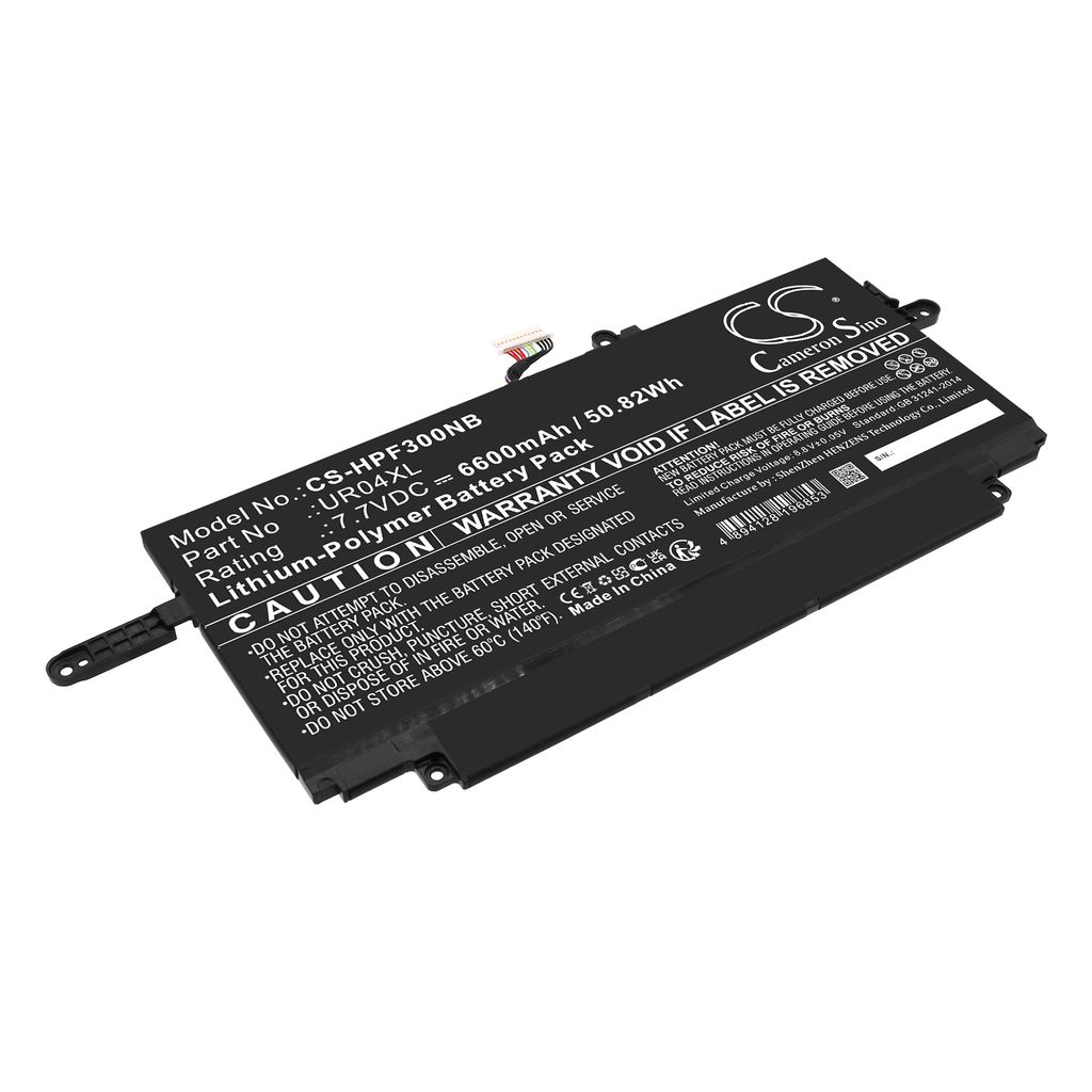 Batteri til HP 90785-2D1,M90785-2C1, M90785-2C1, M90785-2D1, M90788-005,TPN-DB1G, TPN-DB1G, TPN-DB1GM,UR04XL, UR04X 6600 mAh