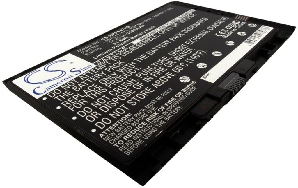 Batteri til HP 687517-171,HSTNN-IB3Z,HSTNN-I10C,687945-001,BT04052XL-PL,687517-241,696621-001,BT04,BT04XL,BA06,BA06 3500 mAh