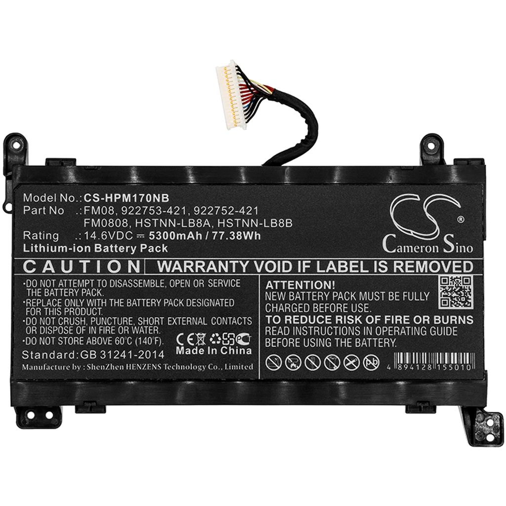 Batteri til HP 922753-421,HSTNN-LB8A,FM08,FM08082-CL,922752-421,FM08086,922976-855,FM08086-CL,HSTNN-LB8B,TPN-Q195,F 5300 mAh