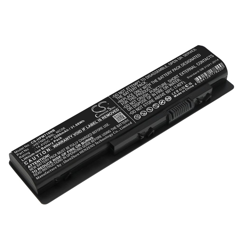 Batteri til HP HSTNN-PB6L,HSTNN-PB6R,MC04,MC06,TPN-C123,P4G73EA,804073-851,805095-001,806953-851,807231-001,MC06062 2200 mAh