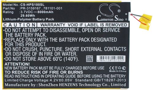 Batteri til HP PR-3159167,781101-001 8000 mAh