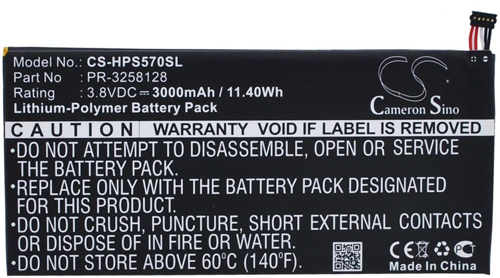 Batteri til HP PR-3258128,795065-001 3000 mAh