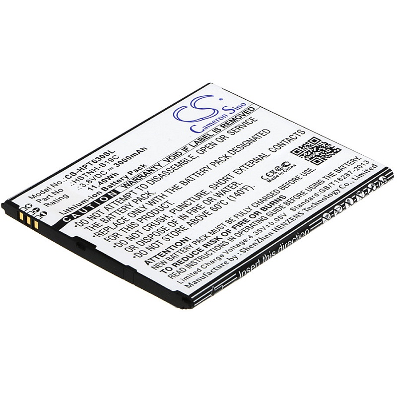 Batteri til HP HSTNH-B19C,HSTNH-B19C-S,751655-001 3000 mAh