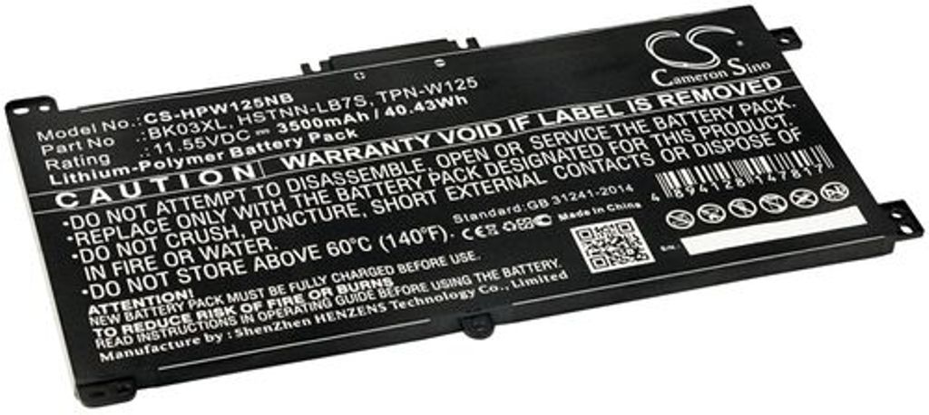 Batteri til HP BK03XL,HSTNN-LB7S,TPN-W125,916366-421,916811-855,HSTNN-UB7G 3500 mAh