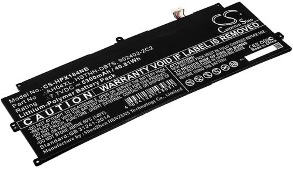 Batteri til HP AH04XL,HSTNN-DB7S,902402-2C2,902500-855 5300 mAh