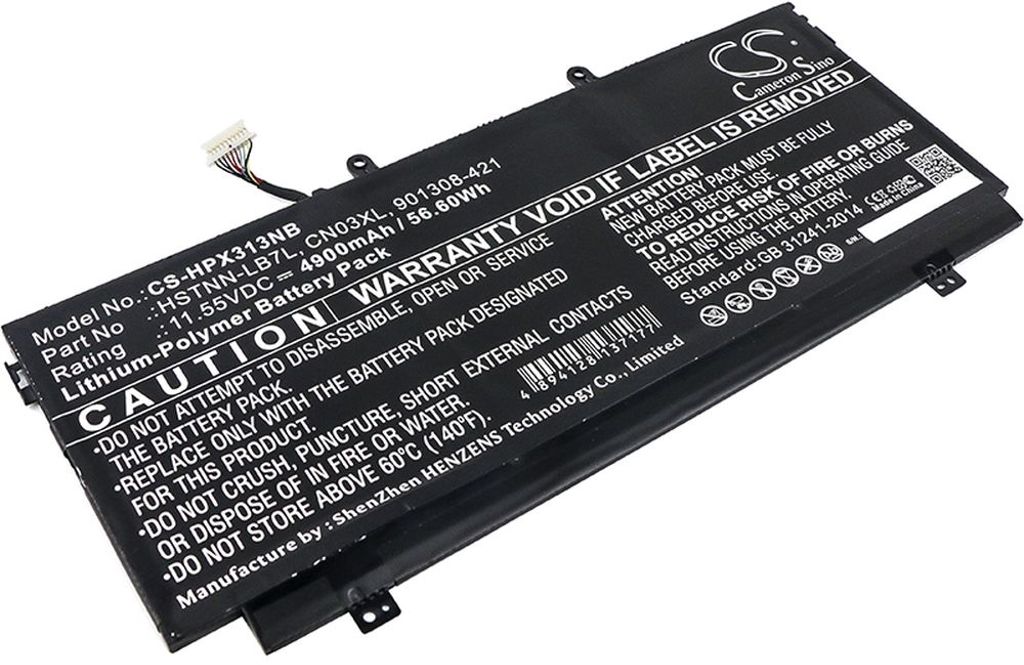 Batteri til HP CN03XL,HSTNN-LB7L,901308-421,901345-855,CN03057XL 4900 mAh