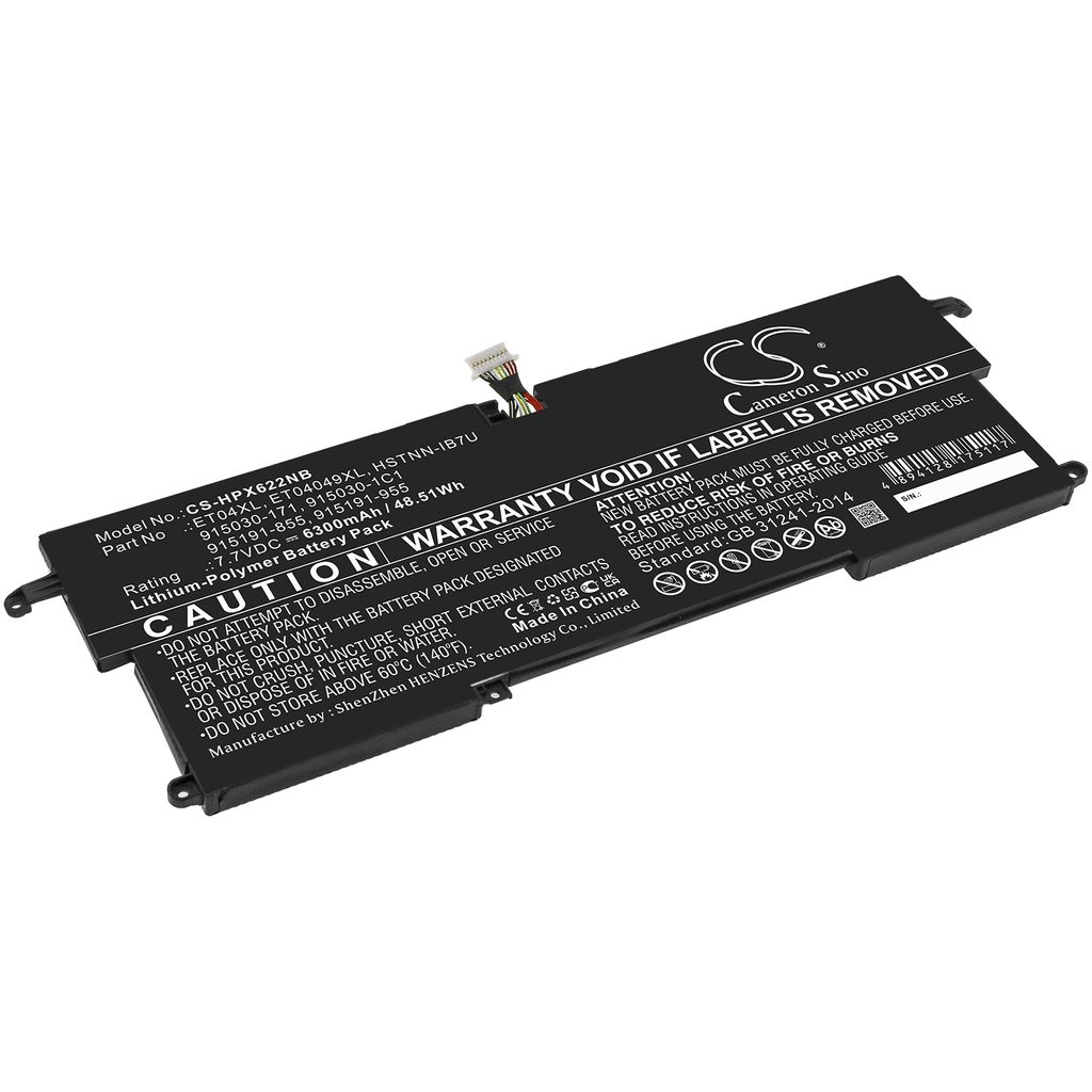 Batteri til HP ET04XL,915030-171,915030-1C1,915191-855,915191-955,ET04049XL,HSTNN-IB7U 6300 mAh