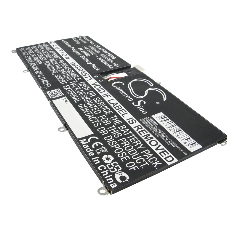 Batteri til HP HD04XL,685866-1B1,685989-001,685866-171,HSTNN-IB3V,TPN-C104 3040 mAh
