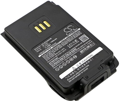 Batteri til HYT BL1502,BL1504,BL2010 1500 mAh