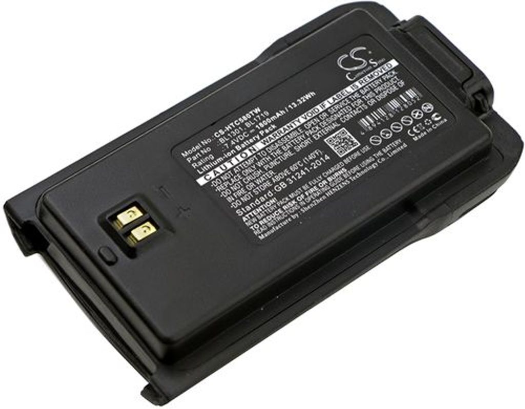 Batteri til HYT BL1301,BL1719 1800 mAh