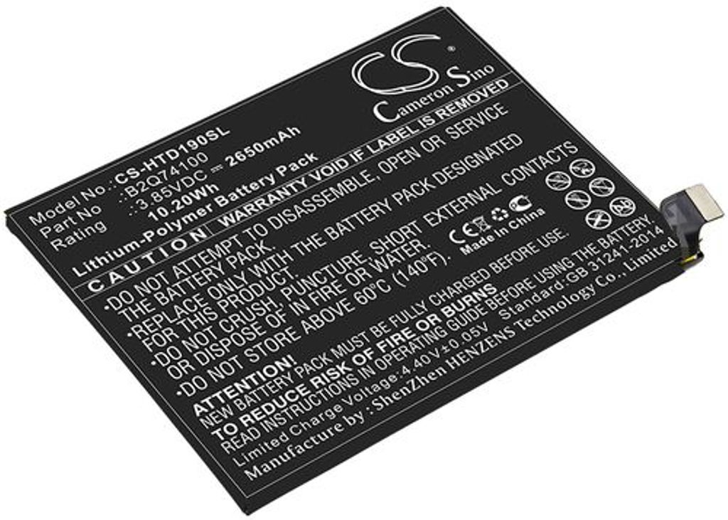 Batteri til HTC B2Q74100 2650 mAh