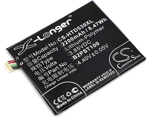 Batteri til HTC B2PST100,35H00257-00M 2200 mAh