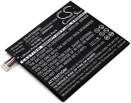 Batteri til HTC B2PUK100,35H00258-03M,35H00258-00M 2600 mAh