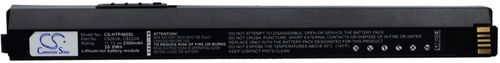 Batteri til HP C8222A,CQ775A,CQ775-80001,CQ775 2300 mAh