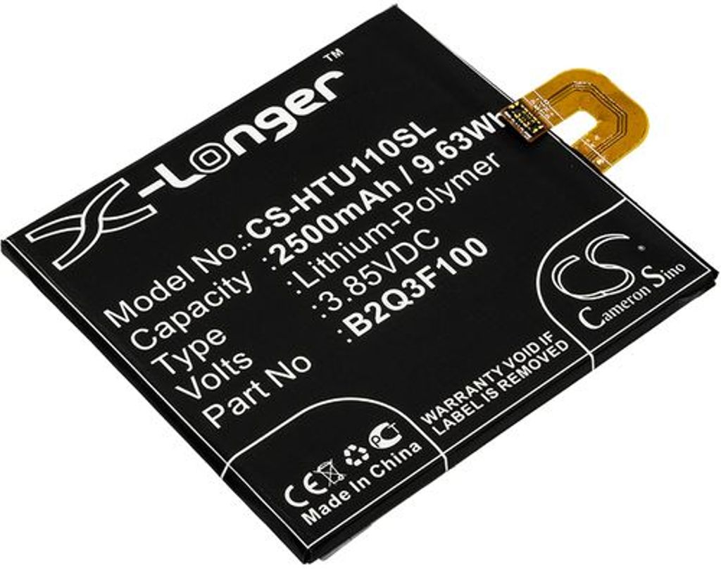 Batteri til HTC B2Q3F100,35H00274-0M1 2500 mAh