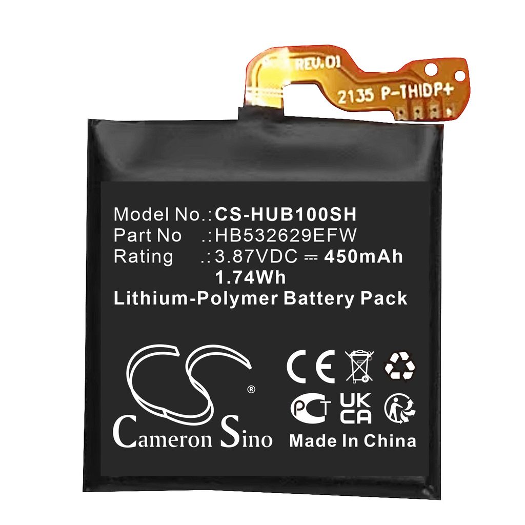 Batteri til Huawei HB532629EFW 450 mAh