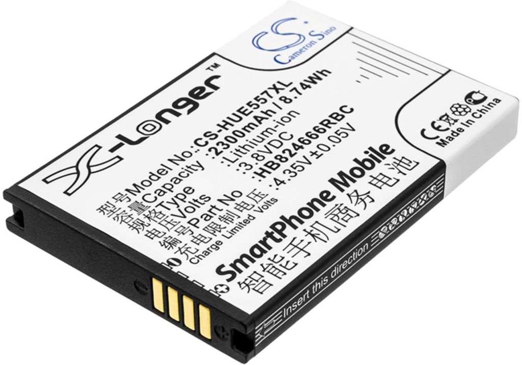 Batteri til Huawei HB824666RBC,HWBBJ1 2300 mAh