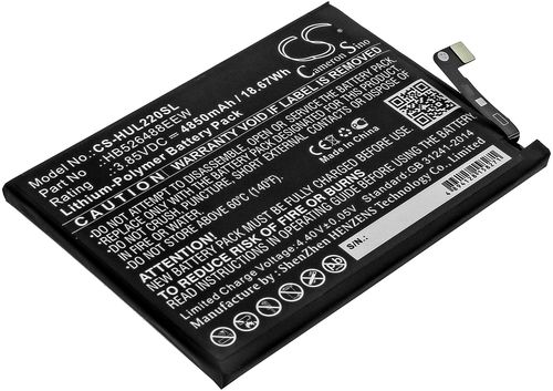 Batteri til Huawei HB526488EEW 4850 mAh