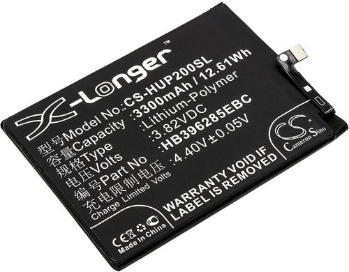 Batteri til Huawei HB396285EBC,HB396285ECW 3300 mAh