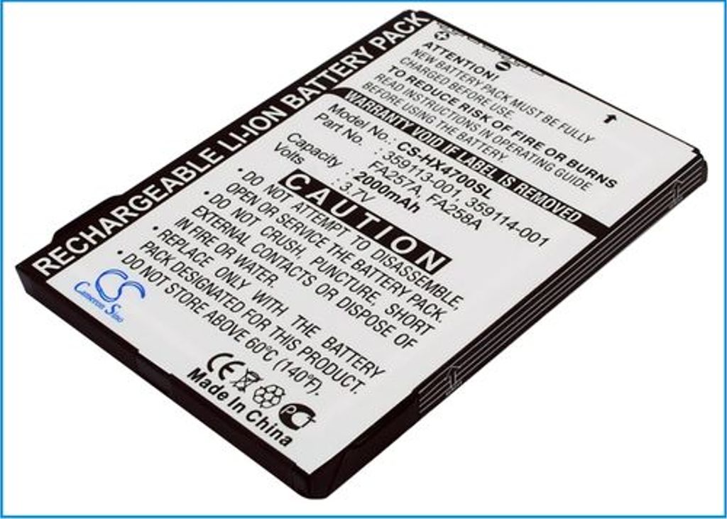 Batteri til HP 290483-B21,359498-001,HSTNH-M02B-SL,HSTNN-H02C-X,359113-001 2000 mAh