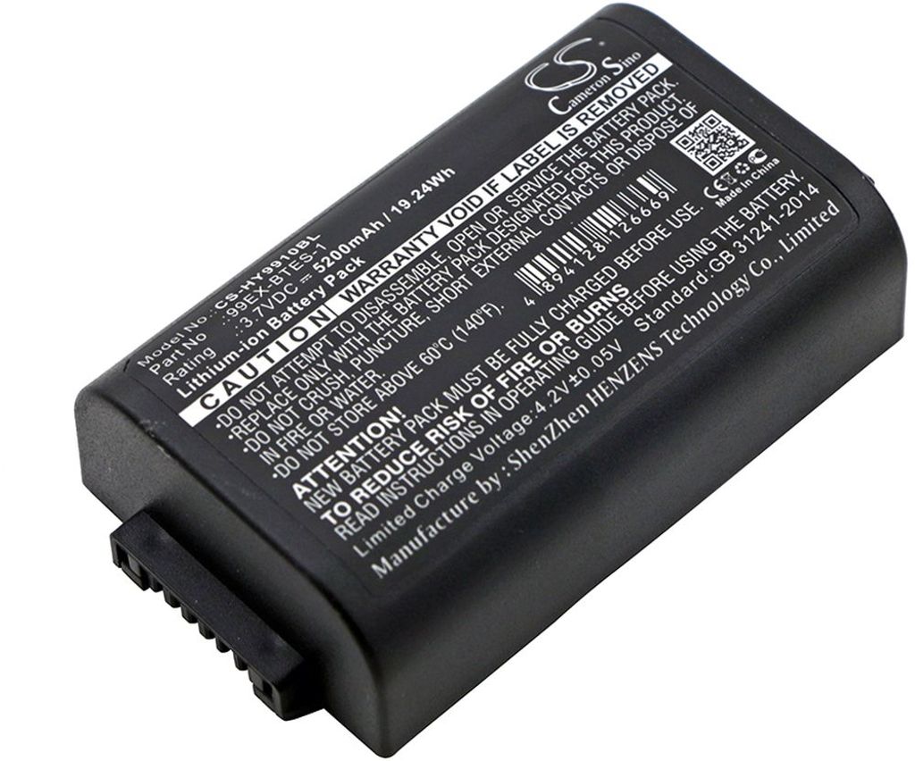 Batteri til Honeywell 99EX-BTEC-1,99EX-BTES-1 5200 mAh