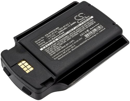 Batteri til Dolphin 7600-BTXC,7600-BTXC-1,7600-BTEC 3200 mAh