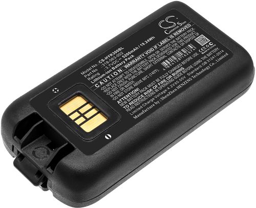 Batteri til Honeywell 318-034-001,318-034-003,318-034-013,318-034-023,318-034-033,318-034-034,318-046-001,318-046-031,318- 5200 mAh