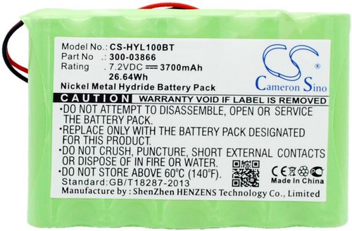 Batteri til Honeywell 300-03866,LCP500-4B,LYNXRCHKIT-SHA,OSA214,LCP500-24B 3700 mAh