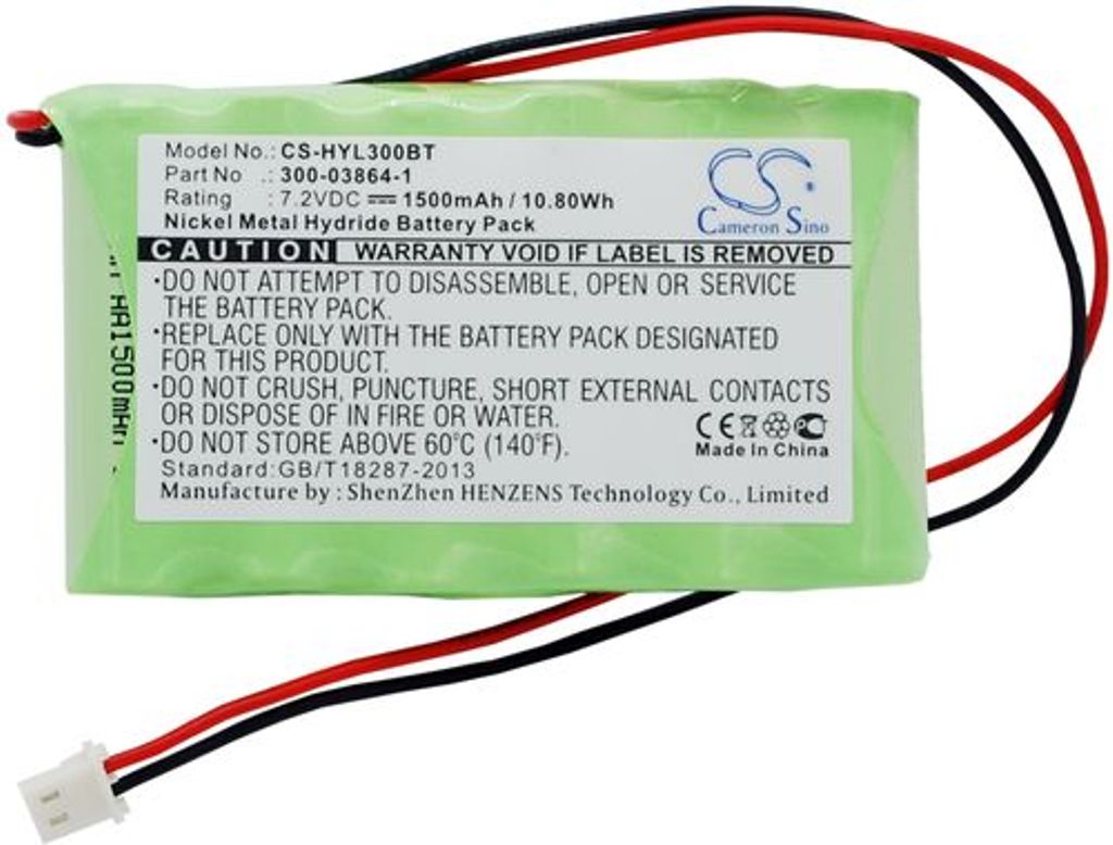 Batteri til Honeywell 300-03864-1,LKP500-4B,103-301179,LYNXRCHKIT-SHA,LYNXRCHKIT-SC,LYNXRCHKIT-HC 1500 mAh