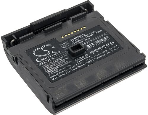 Batteri til Honeywell BAT-SCN02,BAT-SCN03 2100 mAh