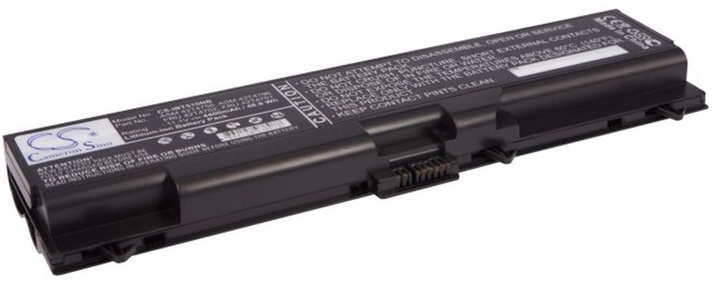 Batteri til Lenovo 42T4235,42T4731,42T4733,42T4737,42T4753,42T4757,51J0499,57Y4185,ASM 42T4703,ASM 42T4752,ASM 42T4756, 4400 mAh
