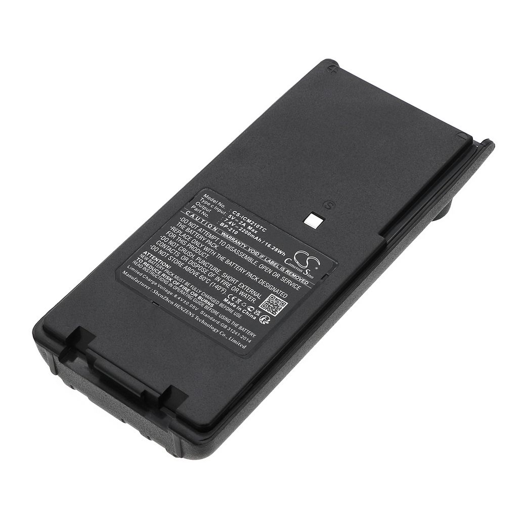 Batteri til Icom BP-209,BP-210,BP-222,BP-209N,BP-210N,BP-222N 2200 mAh