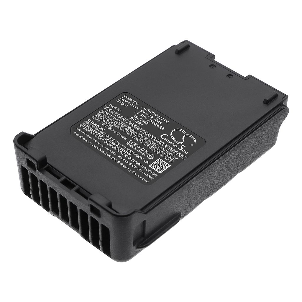Batteri til Icom BJ-193,BJ-265,BP-220,BP-226,BP-227,BP-227Li,BP-227UL,BP-274 2800 mAh