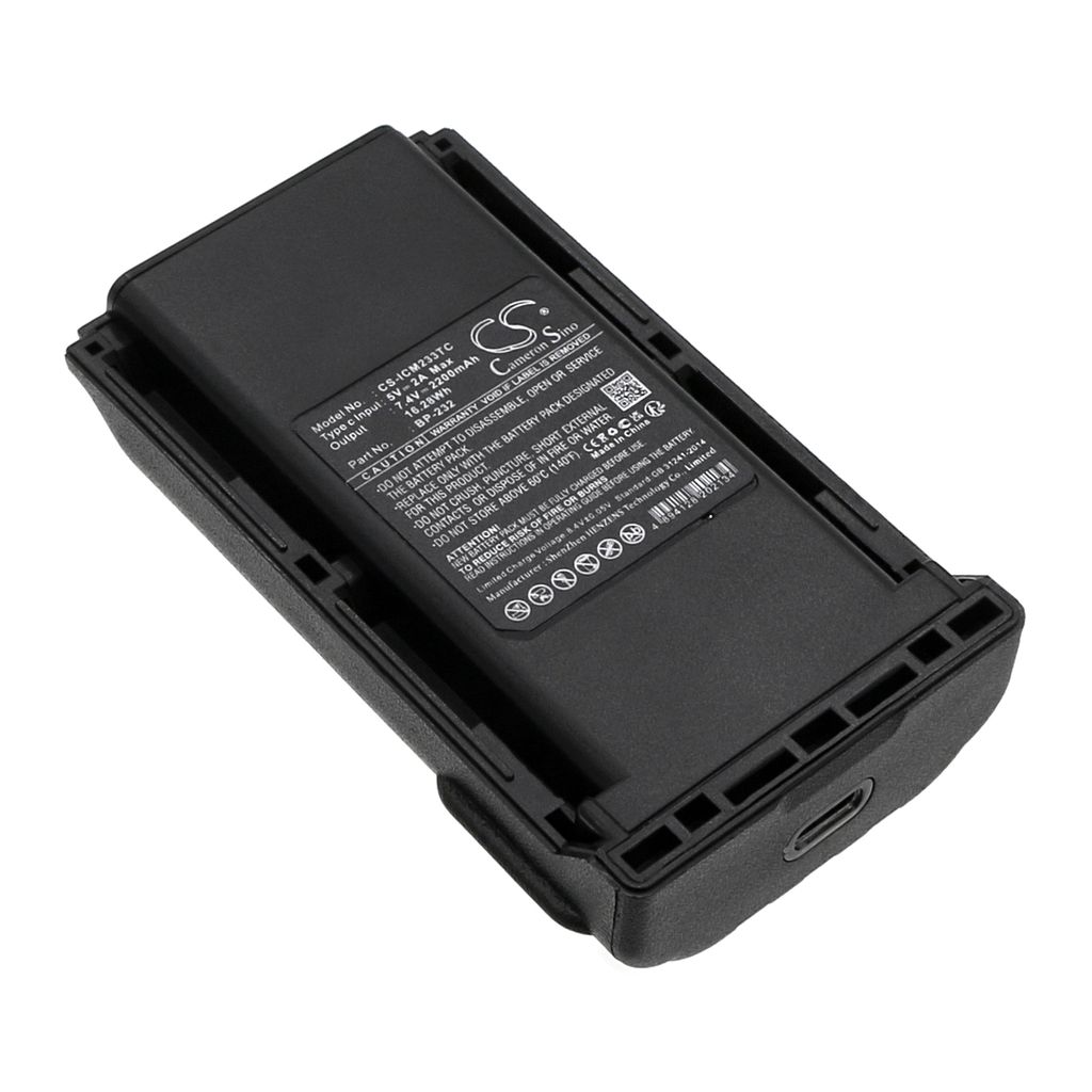 Batteri til Icom BP-232,BP-232N,BP-232H,BP-230,BP-230N,BP-231,BP-231N,BJ-2000,BP-232WP 2200 mAh