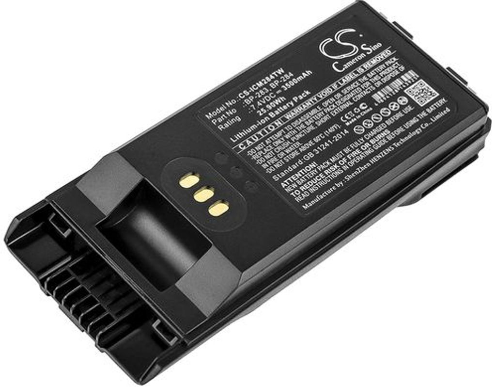 Batteri til Icom BP-283,BP-284,BP-303 3500 mAh