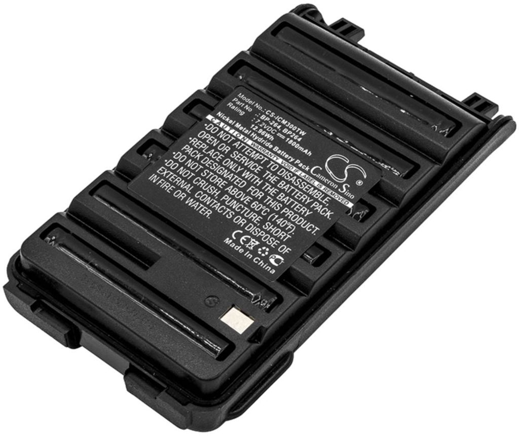 Batteri til Icom BP-264,BP264 1800 mAh