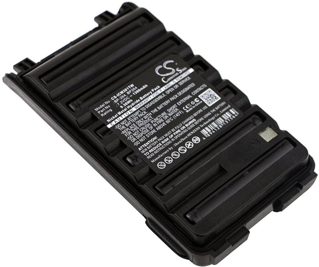 Batteri til Icom BP-264,BP264 1300 mAh