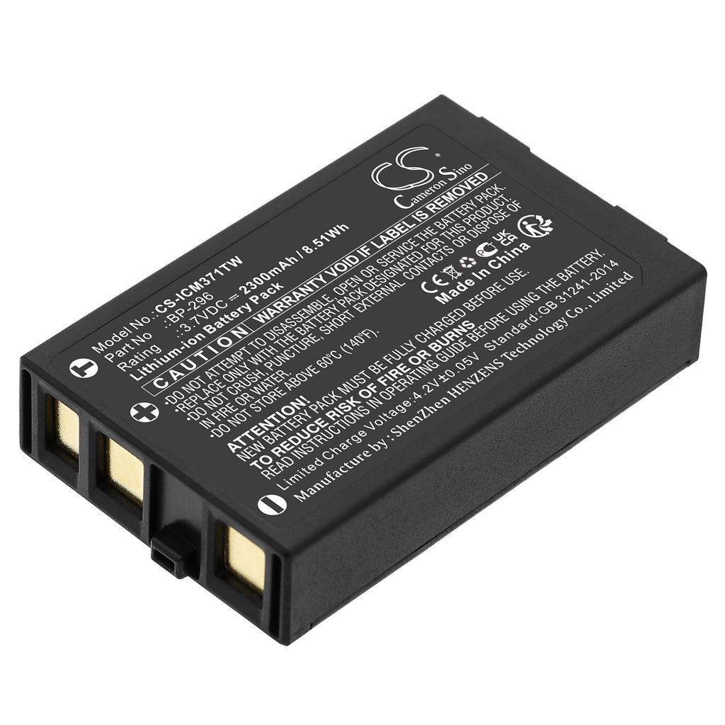 Batteri til Icom BP-296 2300 mAh