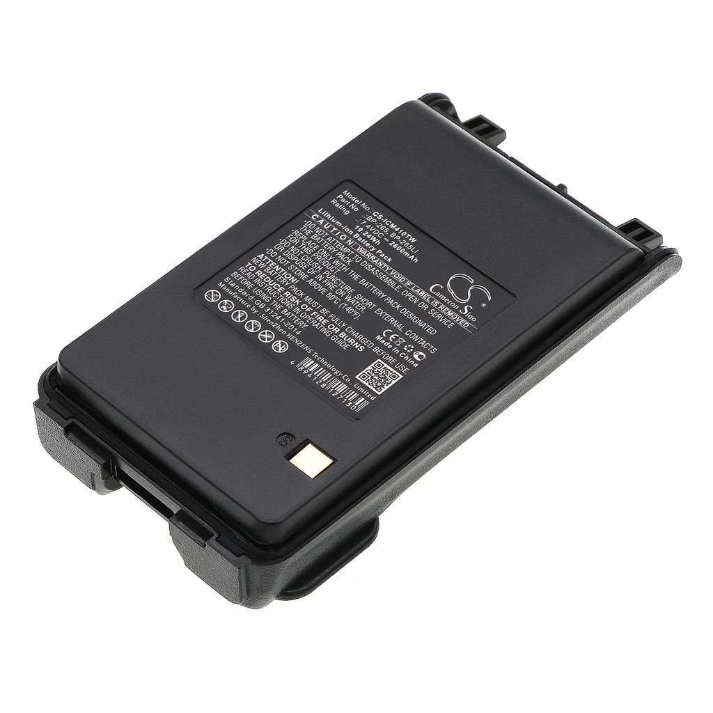 Batteri til Icom BP-265,BP-265LI 2600 mAh
