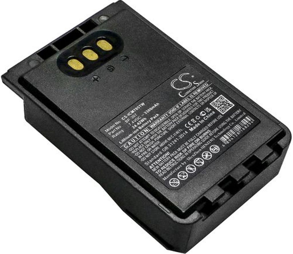 Batteri til Icom BP-307 3300 mAh