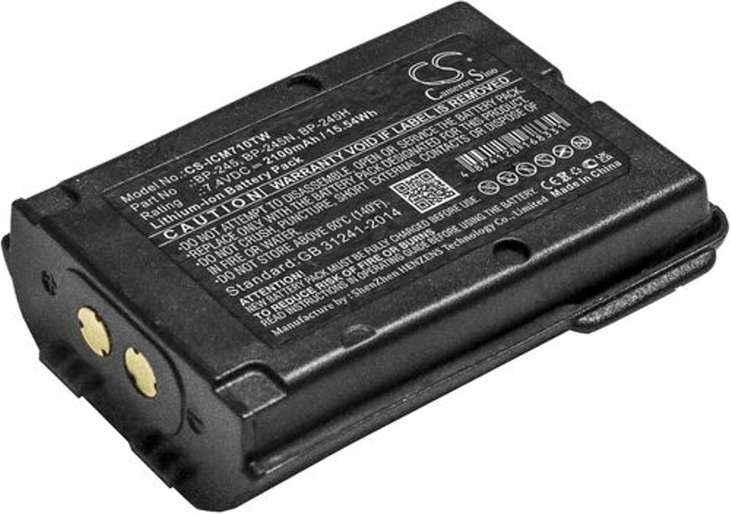 Batteri til Icom BP-245,BP-245N,BP-245H 2100 mAh
