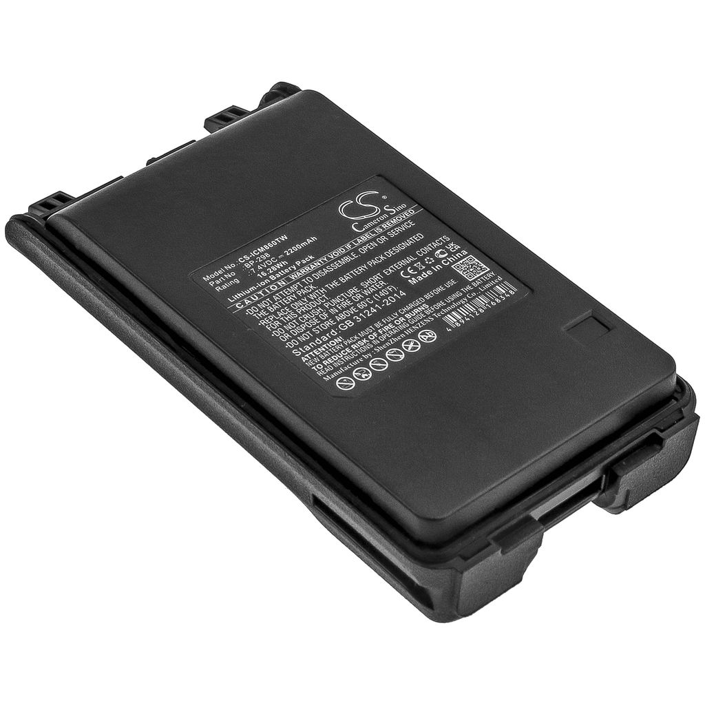 Batteri til Icom BP-298 2200 mAh