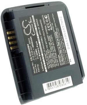 Batteri til Intermec 318-039-001,AB25,318-038-001,AB24,318-052-001,318-052-011,318-039-012 4600 mAh
