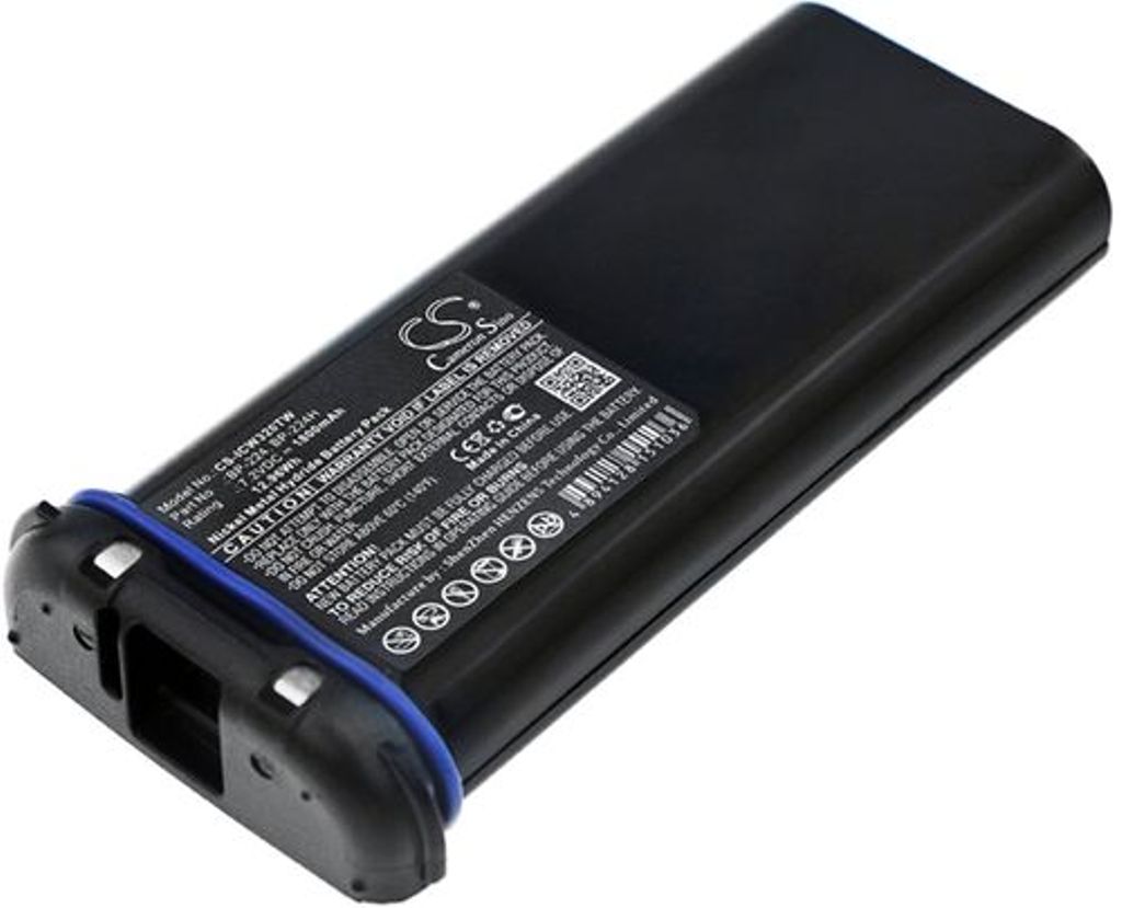 Batteri til Icom BP-224,BP-224H 1800 mAh